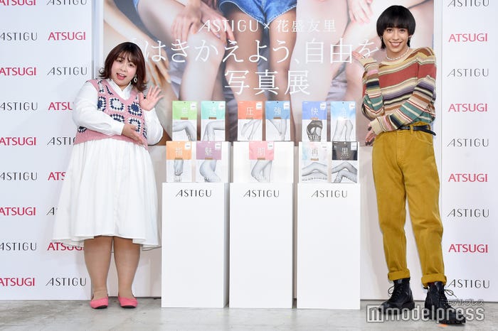 餅田コシヒカリ、ryuchell (C)モデルプレス