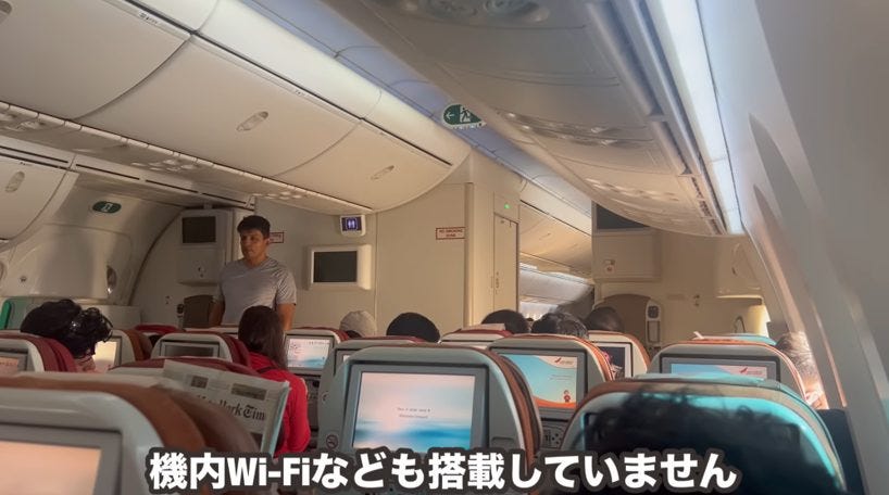 インド機墜落事故の影響で再生回数が急増!マトリョーシカが体験したエア・インディアの壮絶フライト