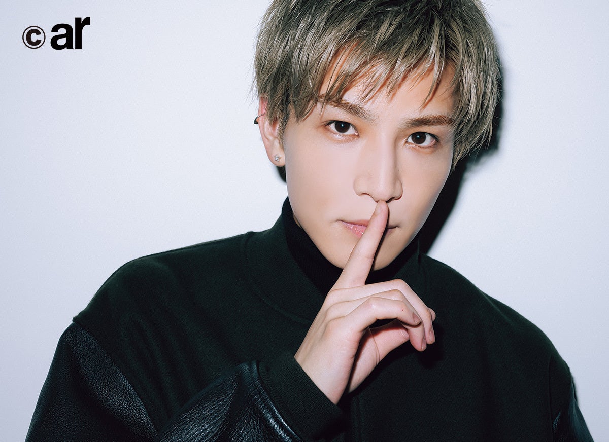 岩田剛典（画像提供：主婦と生活社）