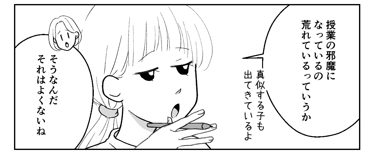 1_2_2