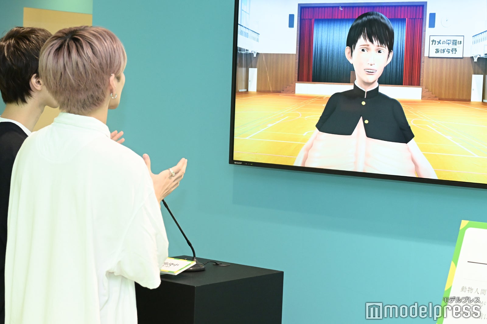 栗田航兵 （C）モデルプレス