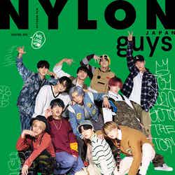 「NYLON guys」10月号（カエルム、8月28日発売）表紙：JO1（C）NYLON JAPAN