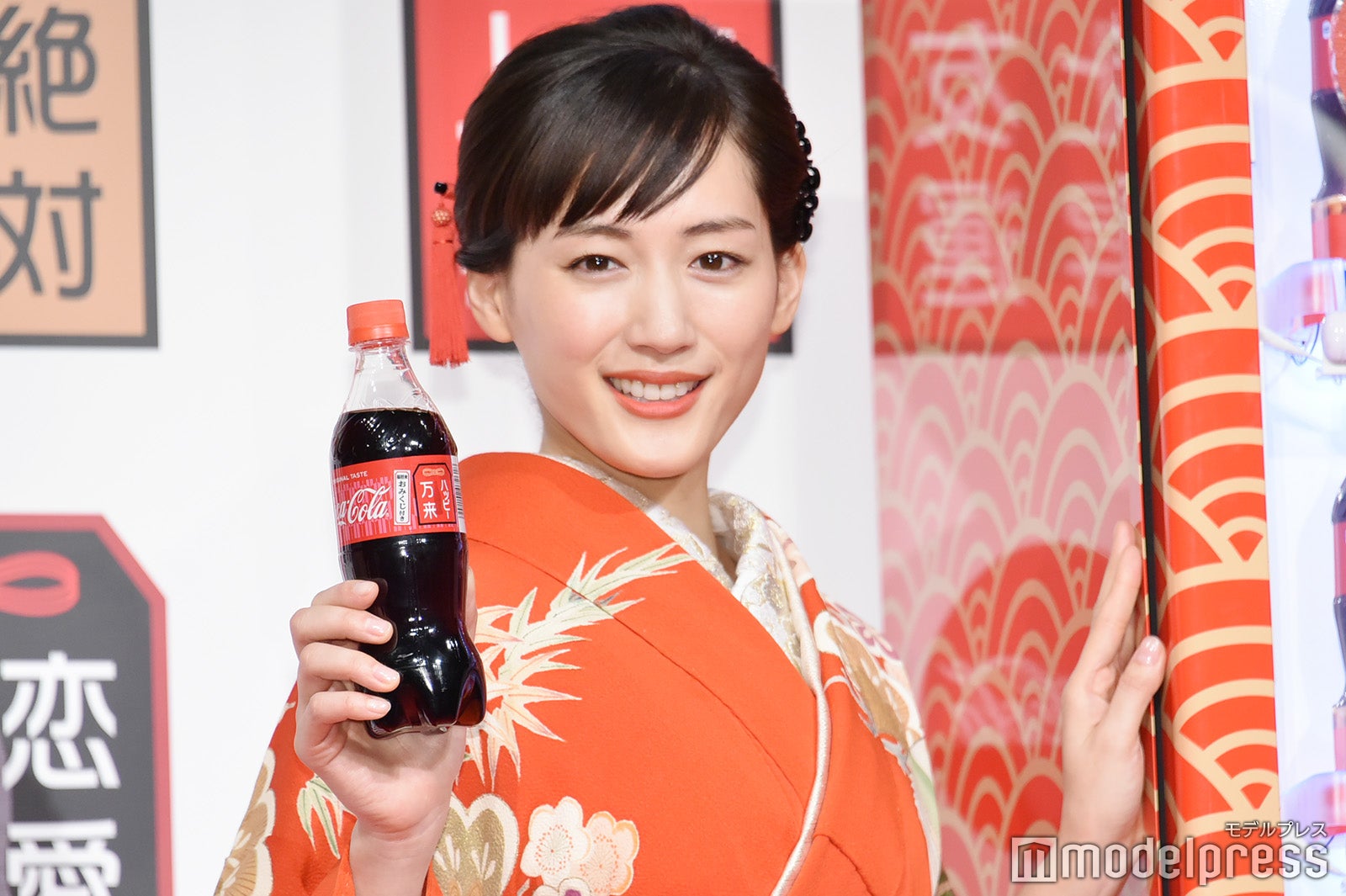 綾瀬はるか （C）モデルプレス