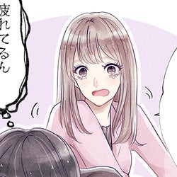 彼女に知ってほしい! 男子が言いたくても言えない本音アレコレ vol.6
