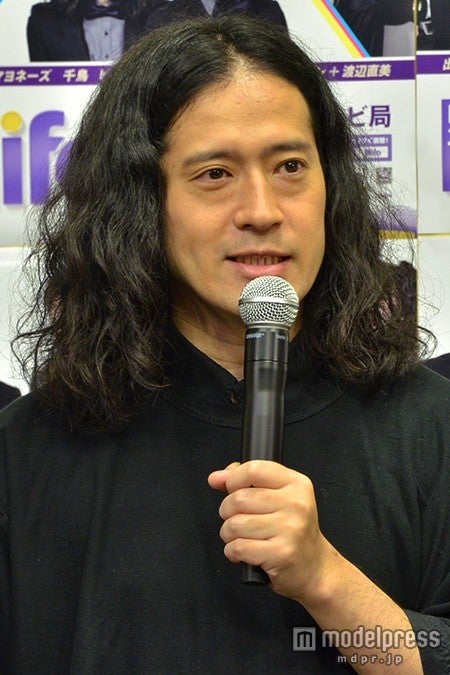 ピース又吉直樹「すごくいい人」と秘密デート