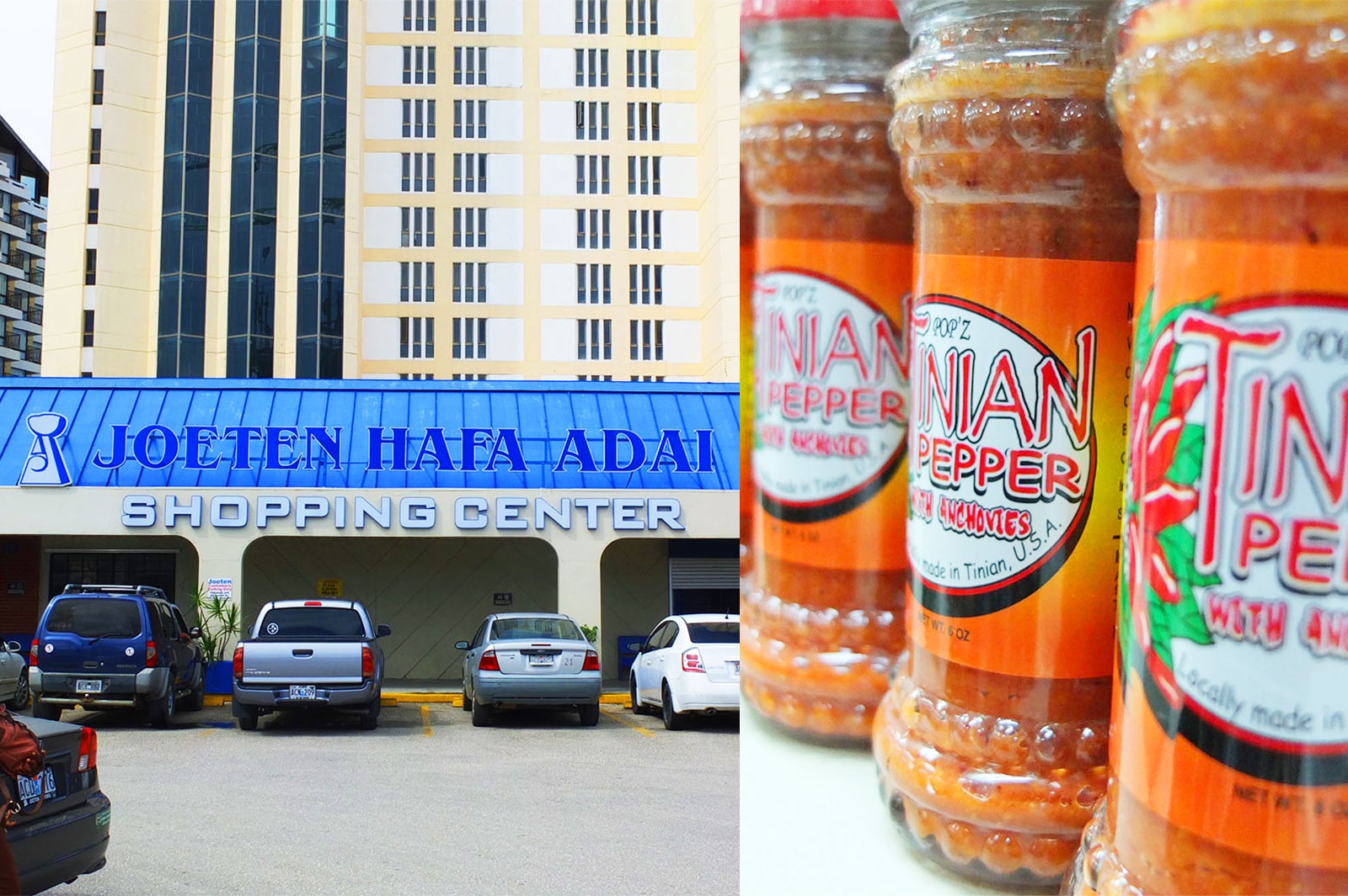 プチプラお土産を選ぶならここ、ジョーテン ハファダイ ショッピングセンター（C）マリアナ政府観光局／MVA