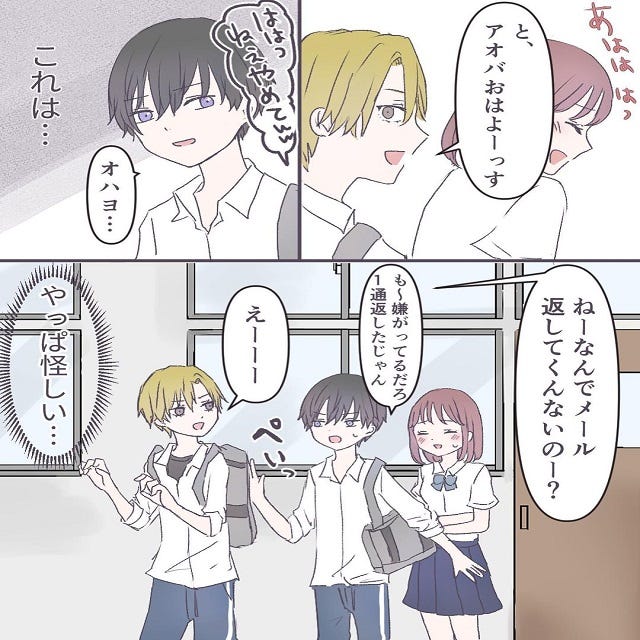 7iolfs9wvc 4pm 7iolfs9wvc 4pm