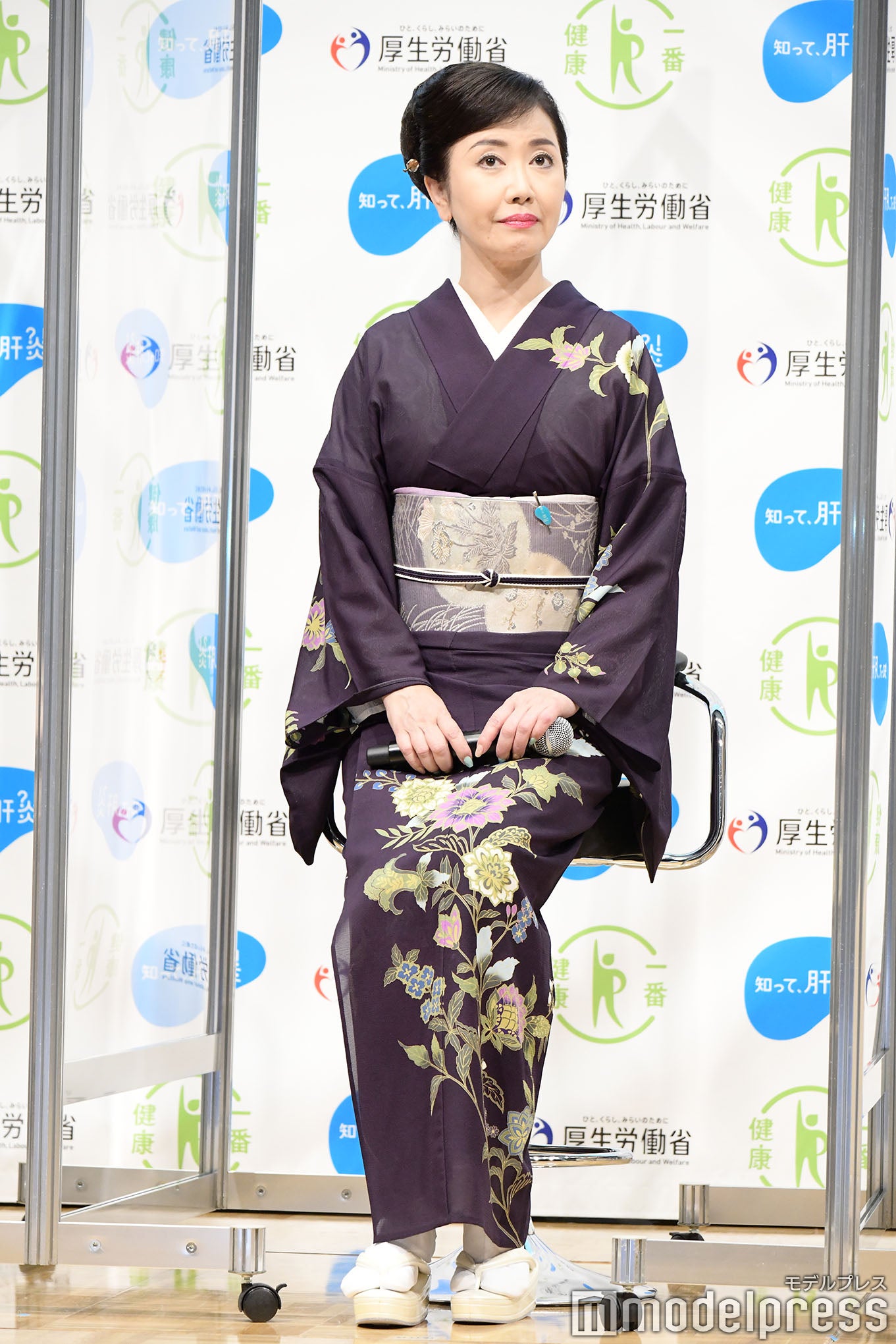 伍代夏子 （C）モデルプレス