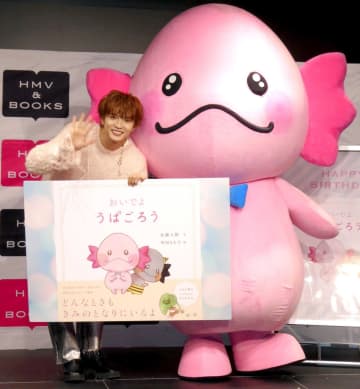 佐藤大樹31歳の誓い「佐藤大樹パーフェクトイヤー」「みなさんの目にいつでも留まりたい」