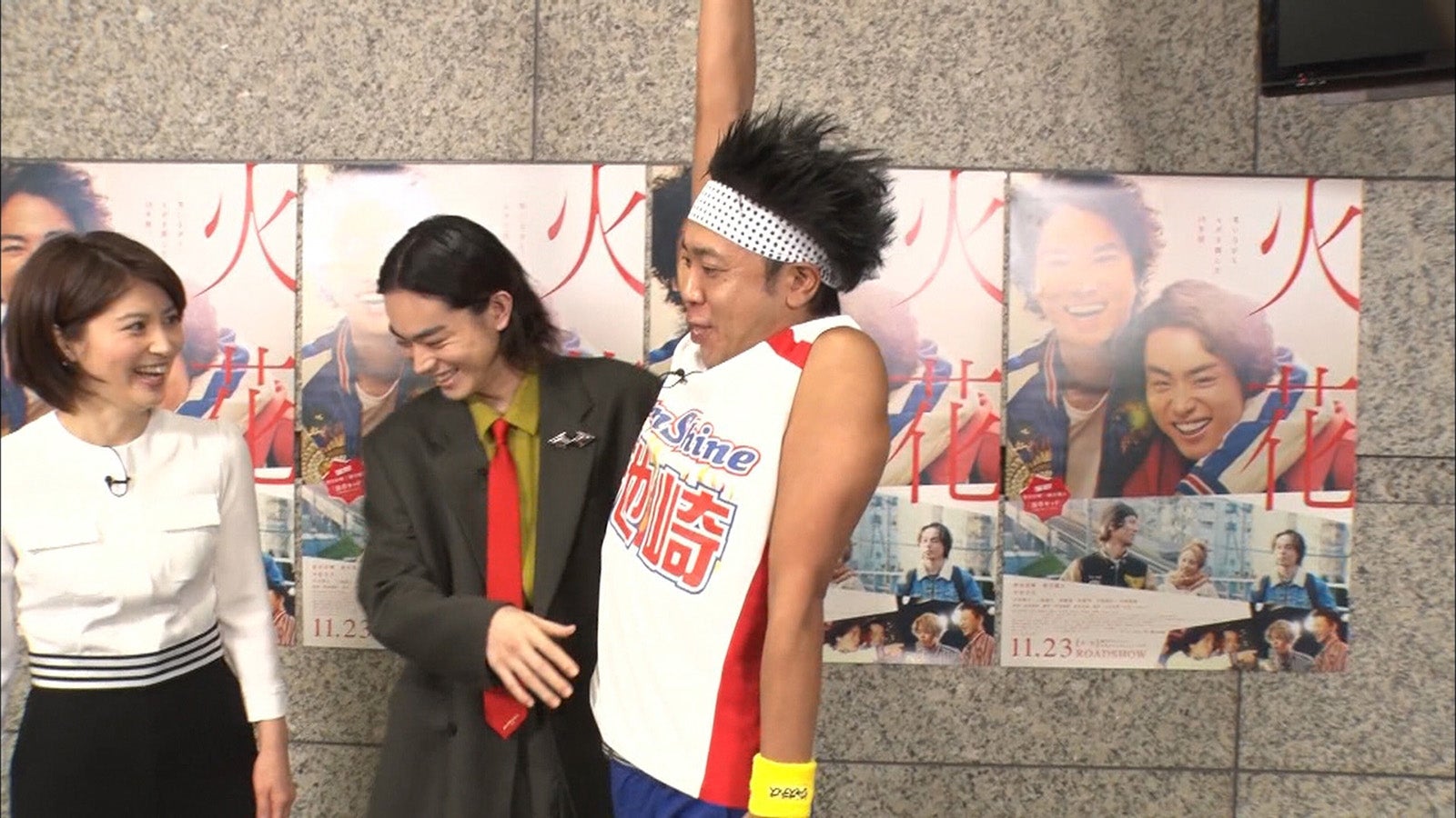 番組の様子（C）日本テレビ