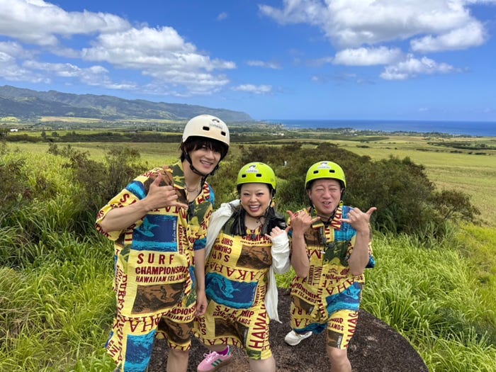 佐野勇斗、渡辺直美、高橋茂雄(C)TBS