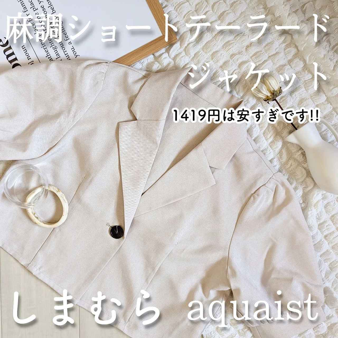 画像2: