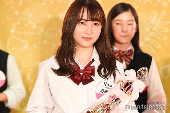 あゆかさん(C)モデルプレス