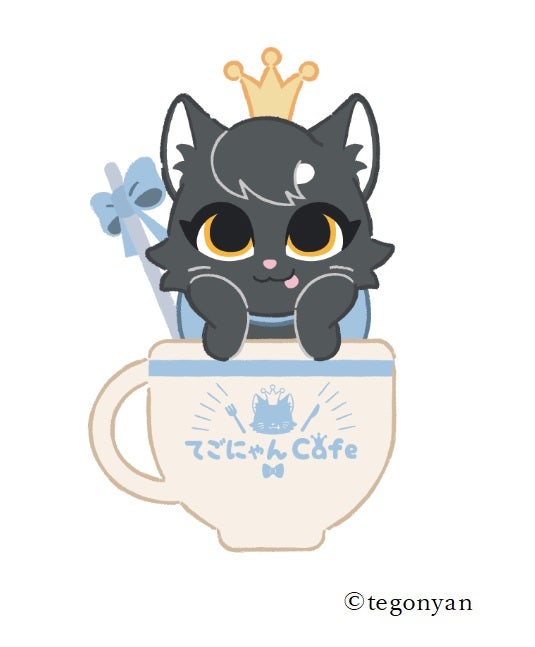 てごにゃん CAFE（C）tegonyan