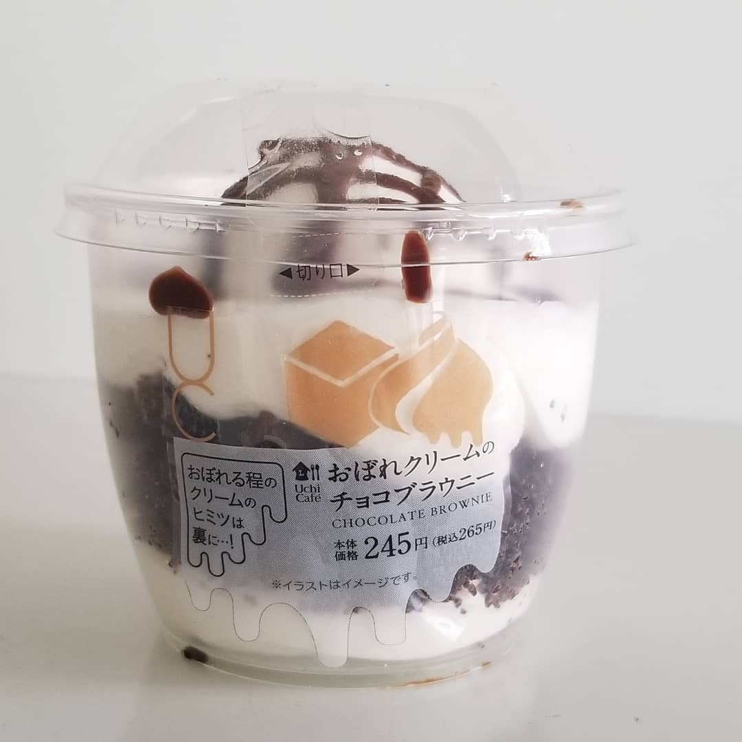 ローソンのおぼれクリームのチョコブラウニー