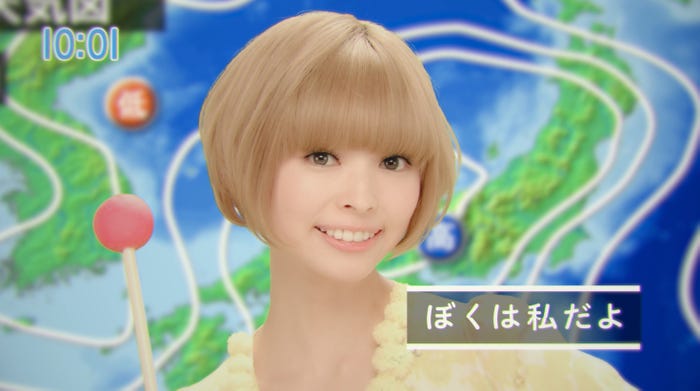 最上もが(提供写真)