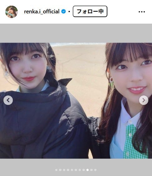 岩本蓮加Instagramより
