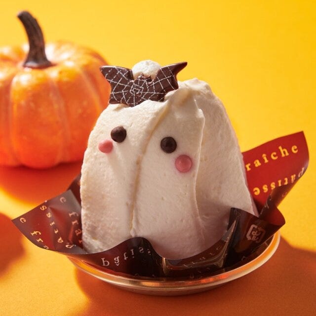シャトレーゼ ハロウィン シャトレーゼのお子さんも喜ぶハロウィン