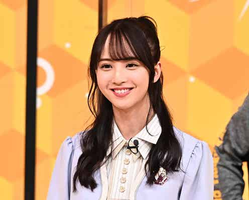 乃木坂46佐藤楓、青学駅伝チームの“いとこ”とテレビ初共演で秘話明かす