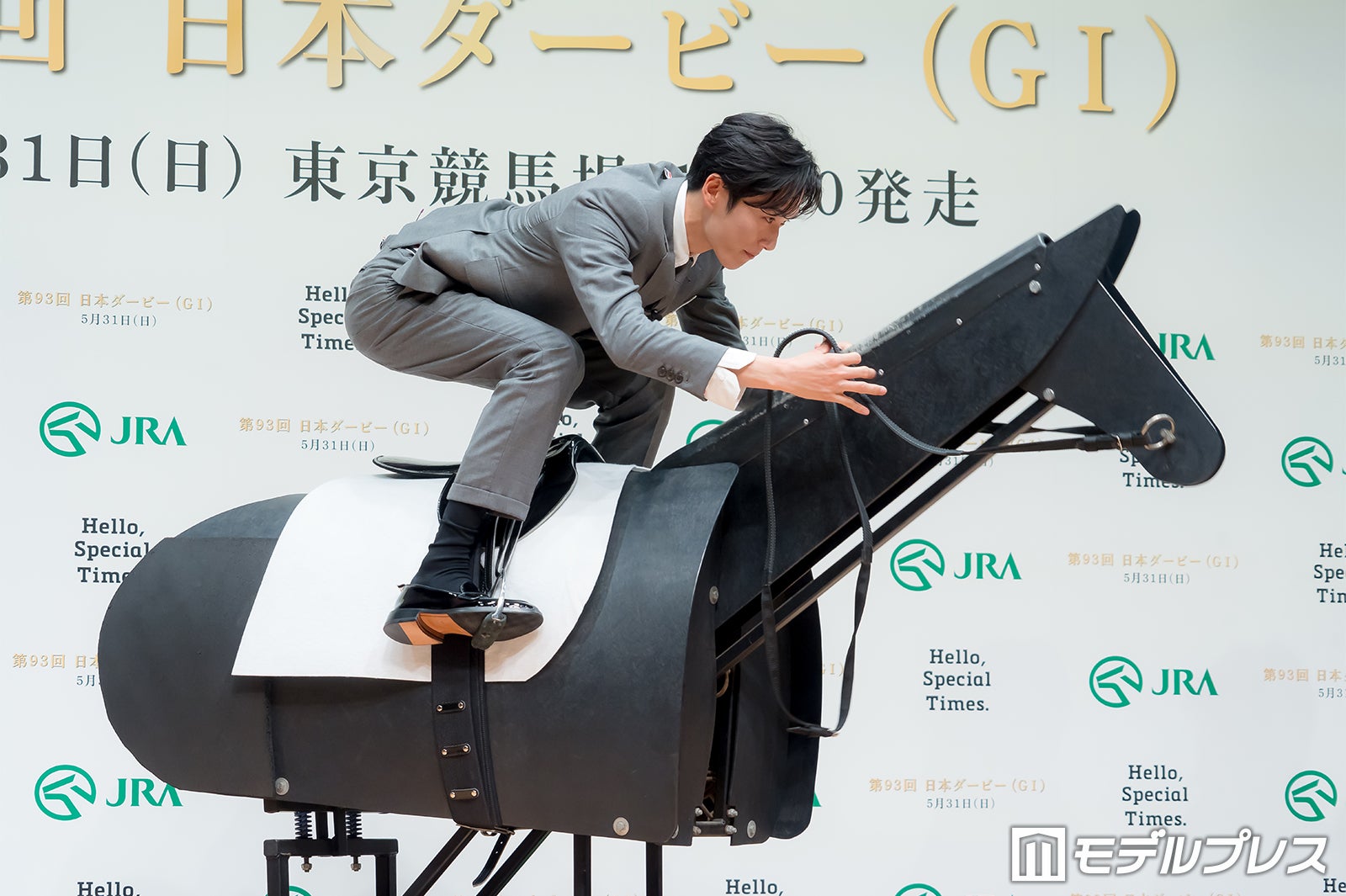 坂井瑠星（C）モデルプレス