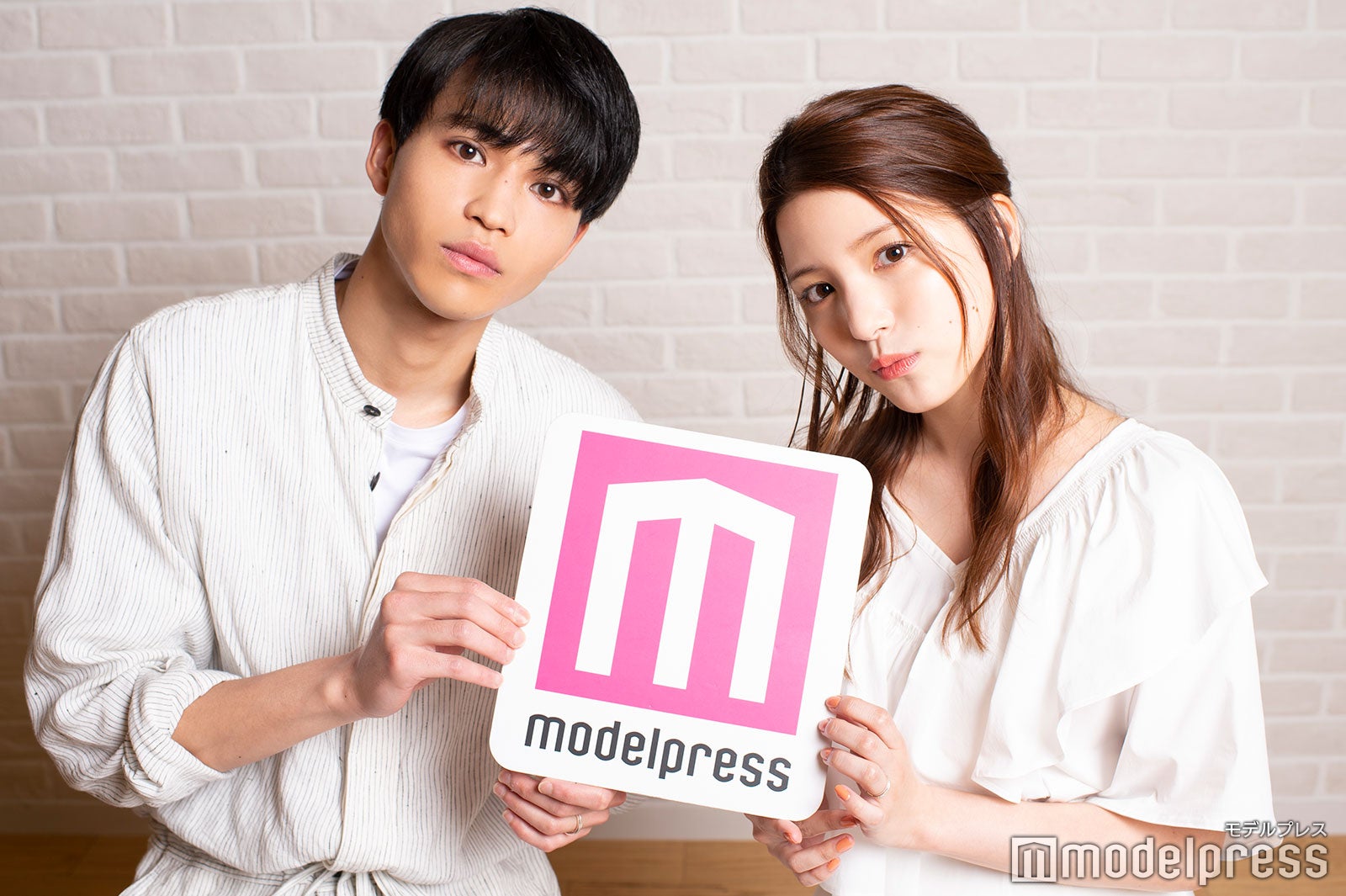 中田圭祐、川島海荷（C）モデルプレス