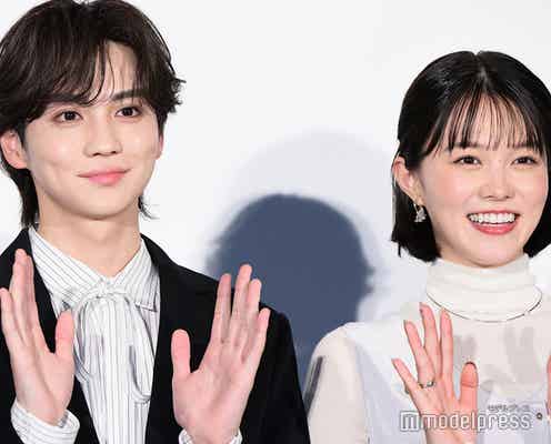 志田彩良、THE RAMPAGE吉野北人を共演前に下調べ「バチバチの金髪」姿に恐れる【遺書、公開。】