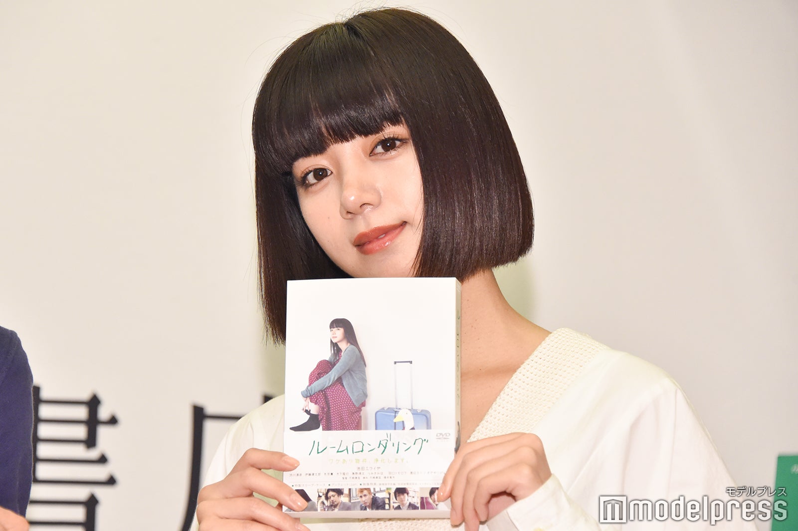 池田エライザ（C）モデルプレス