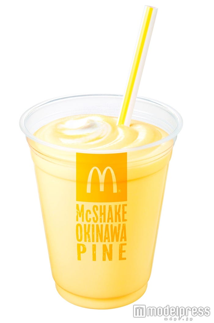 「マックシェイク」沖縄パイン/Sサイズ:120円、Mサイズ:200円