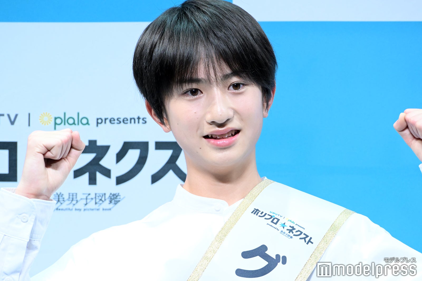 石原颯也くん（C）モデルプレス