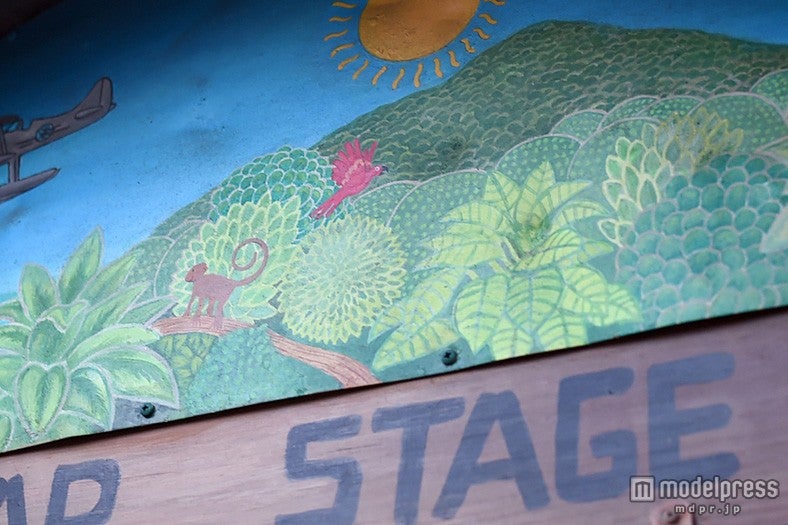 導きの印1を発見