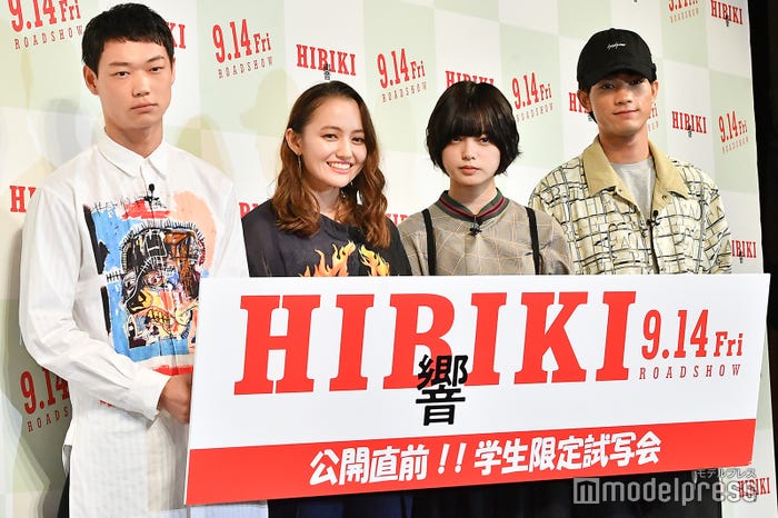 笠松将、アヤカ・ウィルソン、平手友梨奈、板垣瑞生 (C)モデルプレス