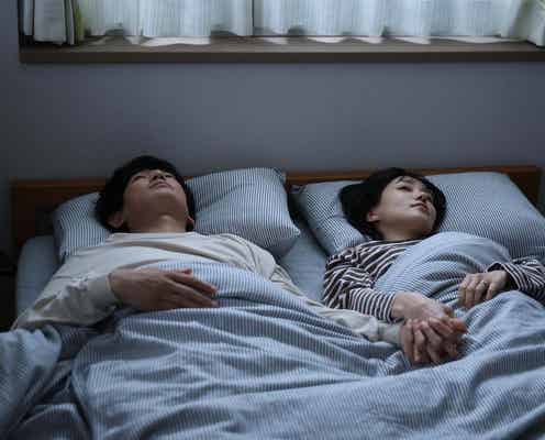 <あなたがしてくれなくても 第6話>みち、誠に別れ告げる 陽一と再スタートへ