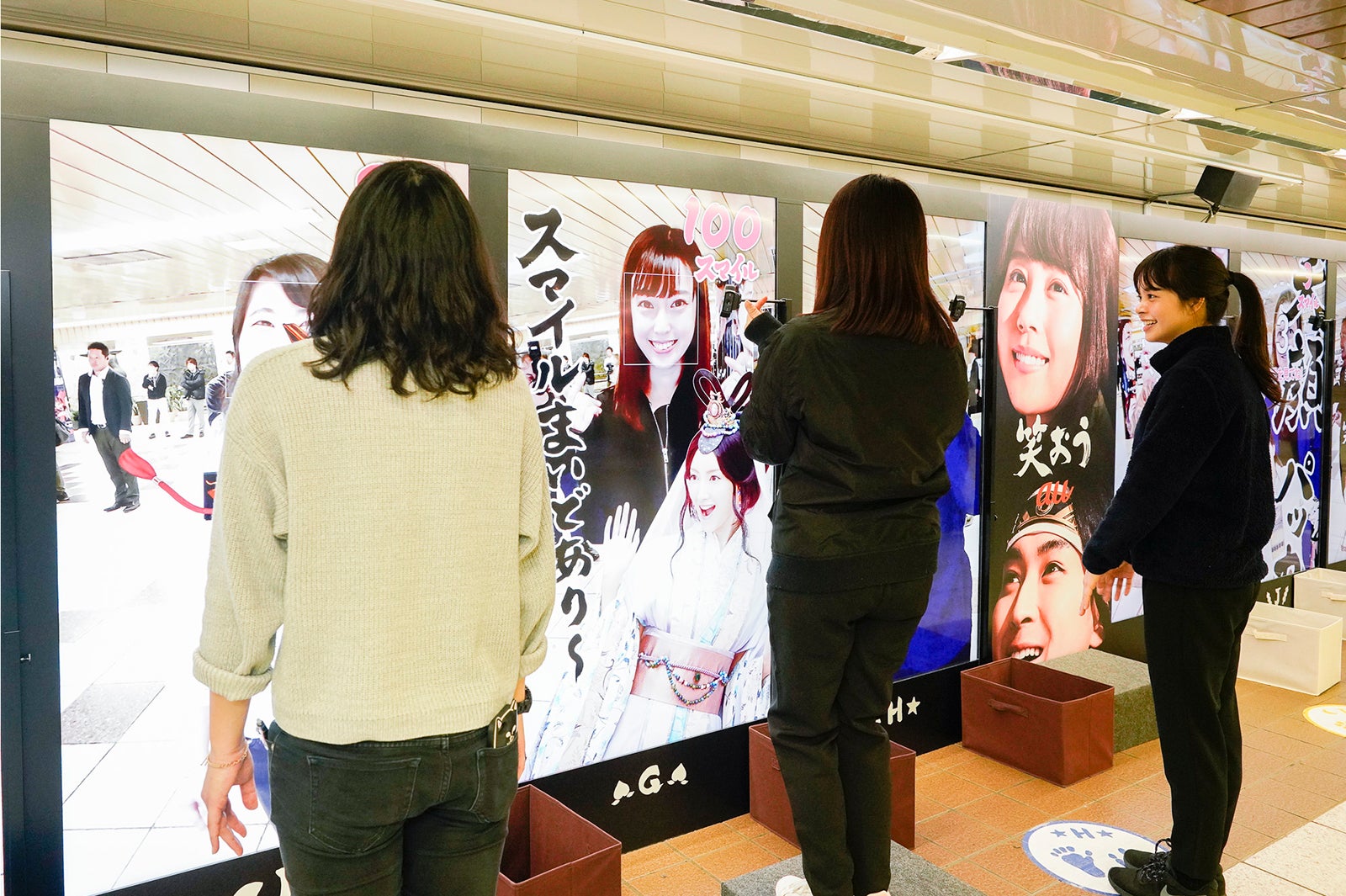 イベントの様子