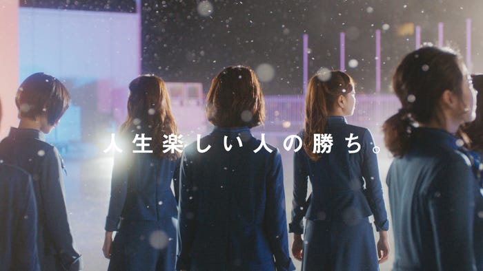 東池袋52/新CMより(提供画像)