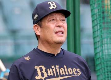 オリックス 水本勝巳巡回コーチら4コーチとの契約満了を発表 リーグ3連覇達成時のヘッドコーチが退任へ