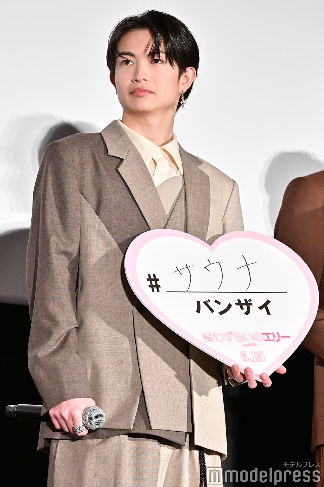 綱啓永（C）モデルプレス