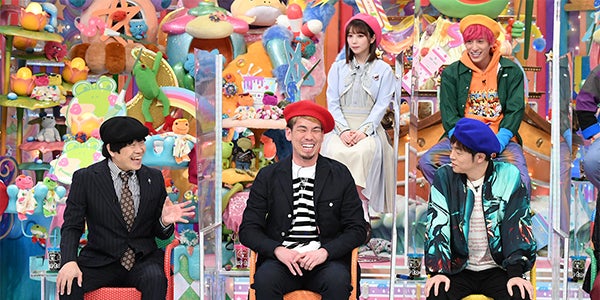 乃木坂46与田祐希 Exit兼近大樹 絵心ない芸人 参戦で とんでもない才能 開花 モデルプレス 乃木坂46与田祐希 Exit兼近大樹 絵心ない芸人 参戦で とんでもない才能 開花 モデルプレス
