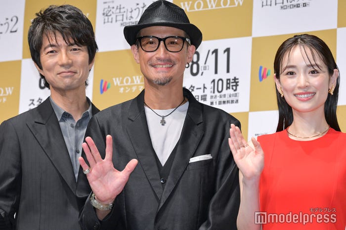 仲村トオル、松岡昌宏、泉里香(C)モデルプレス