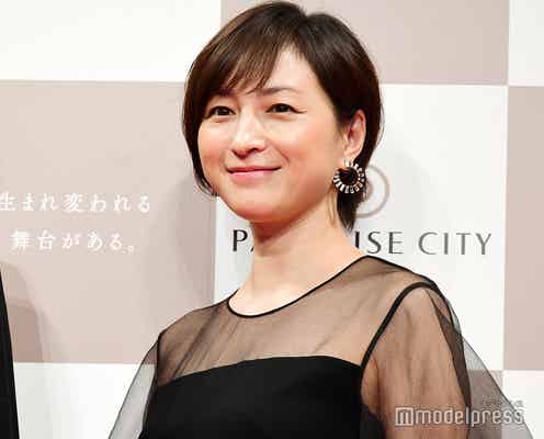 広末涼子「とっても大変」蝶&鳥ドレスに苦労
