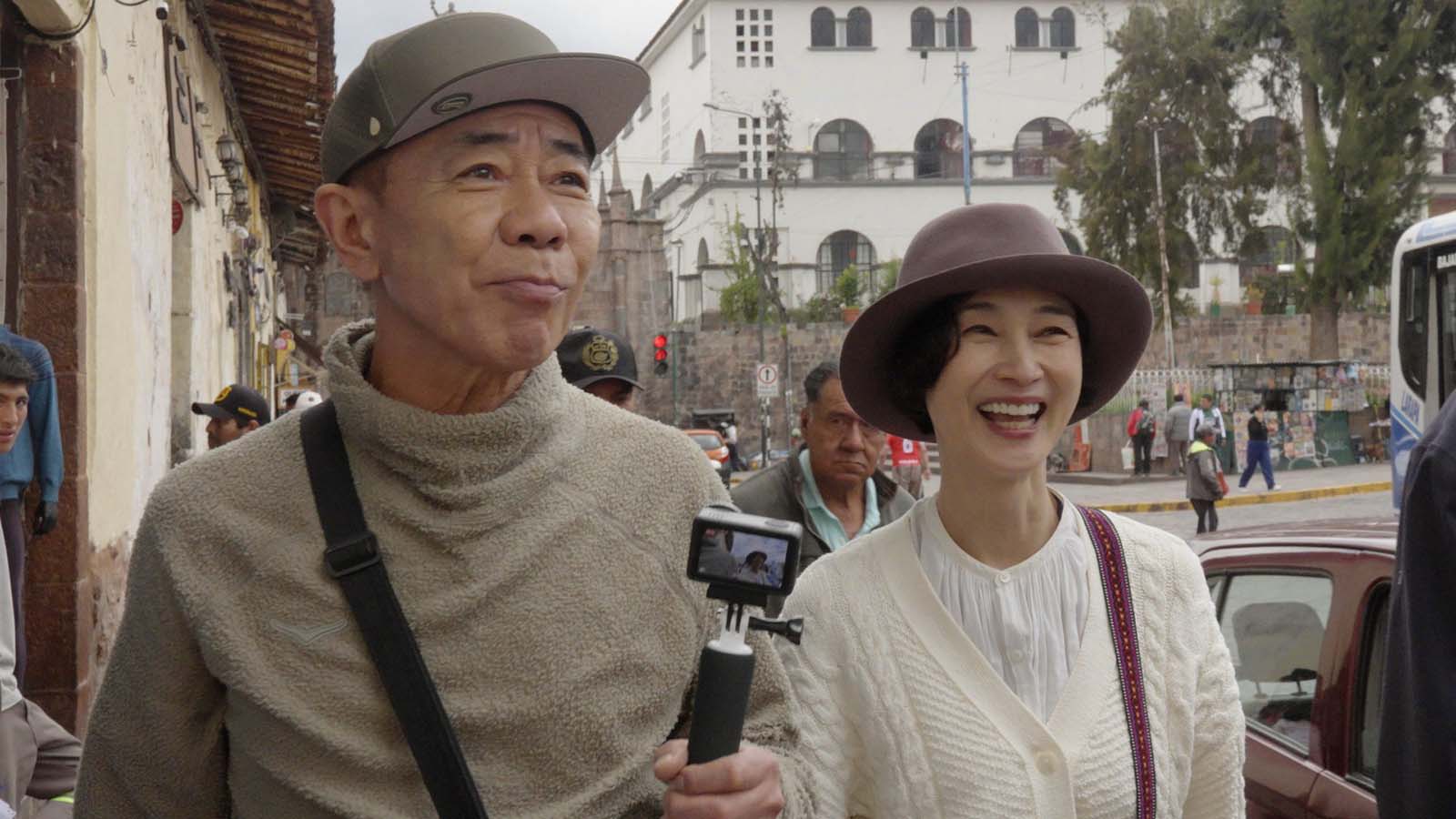 木梨憲武、安田成美「憲武 成美の 南米・インカ 夫婦道」（C）NHK