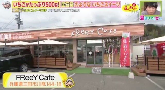 行列必至や激レアも…♡