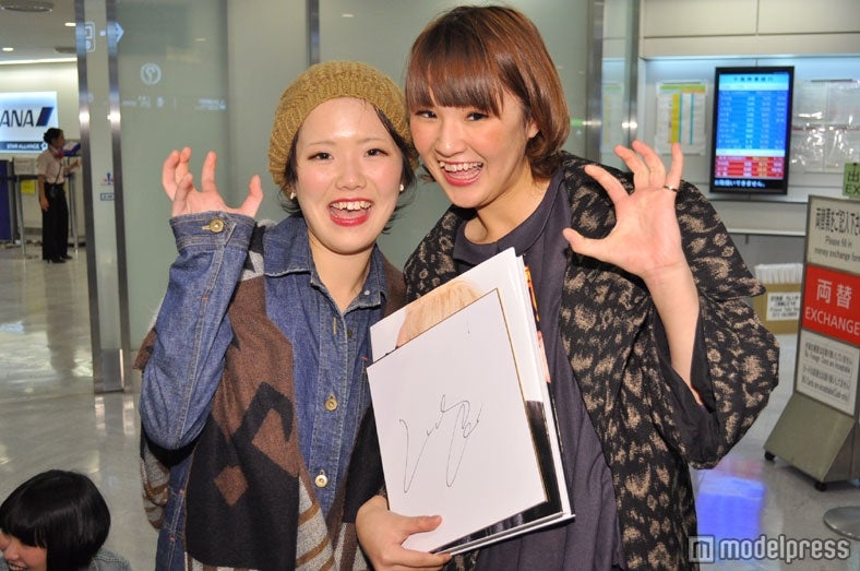 ガガからサインを受け取ったファン