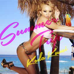 倖田來未の新曲「Summer Trip」(7月31日発売)CD