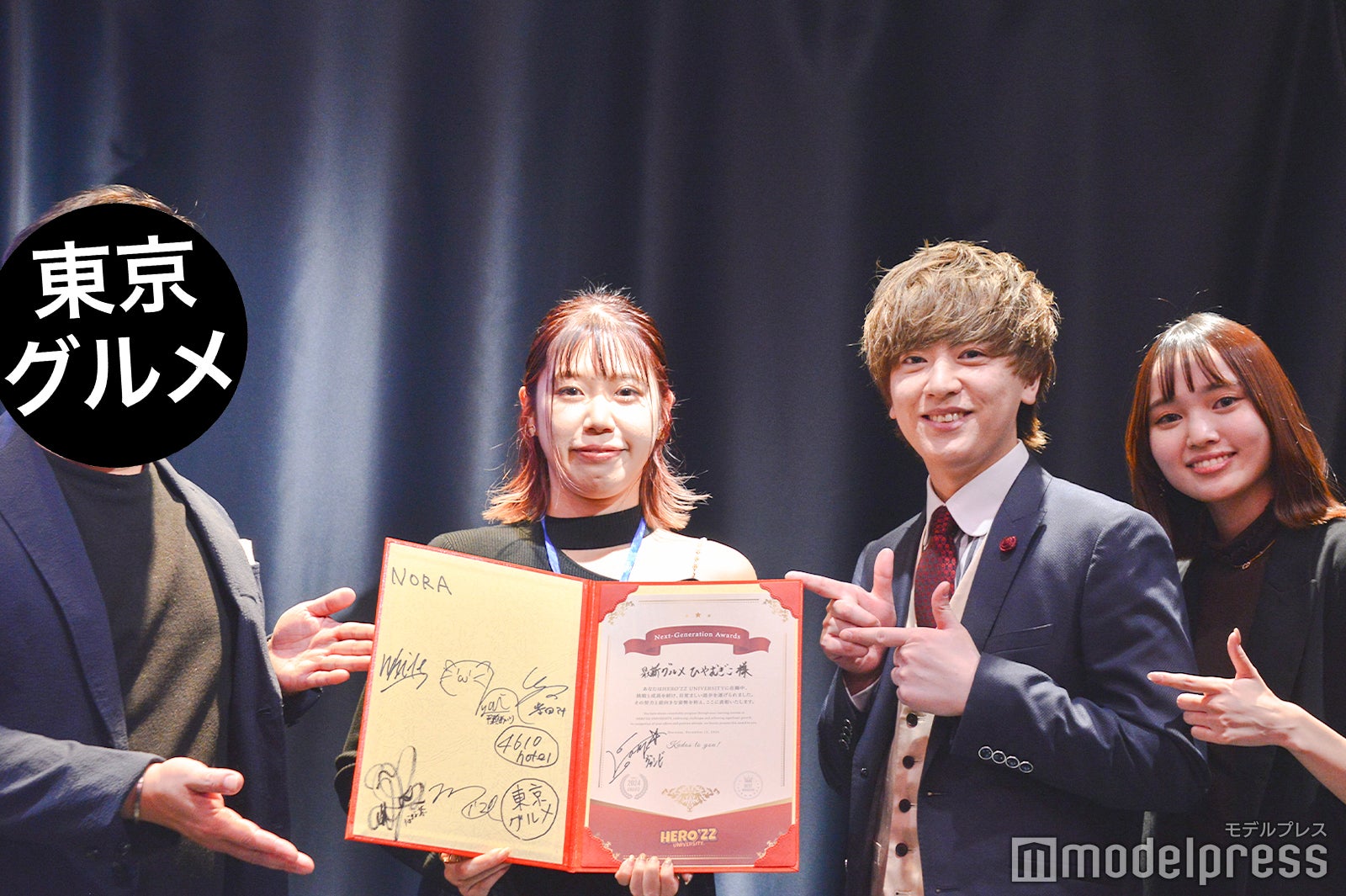 （左から）講師の東京グルメ、最新グルメ ひやむぎこ、ヴァンビ、マネージャーのりん（C）モデルプレス