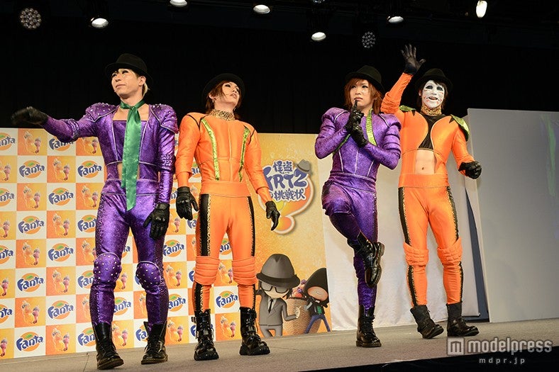 ゴールデンボンバー