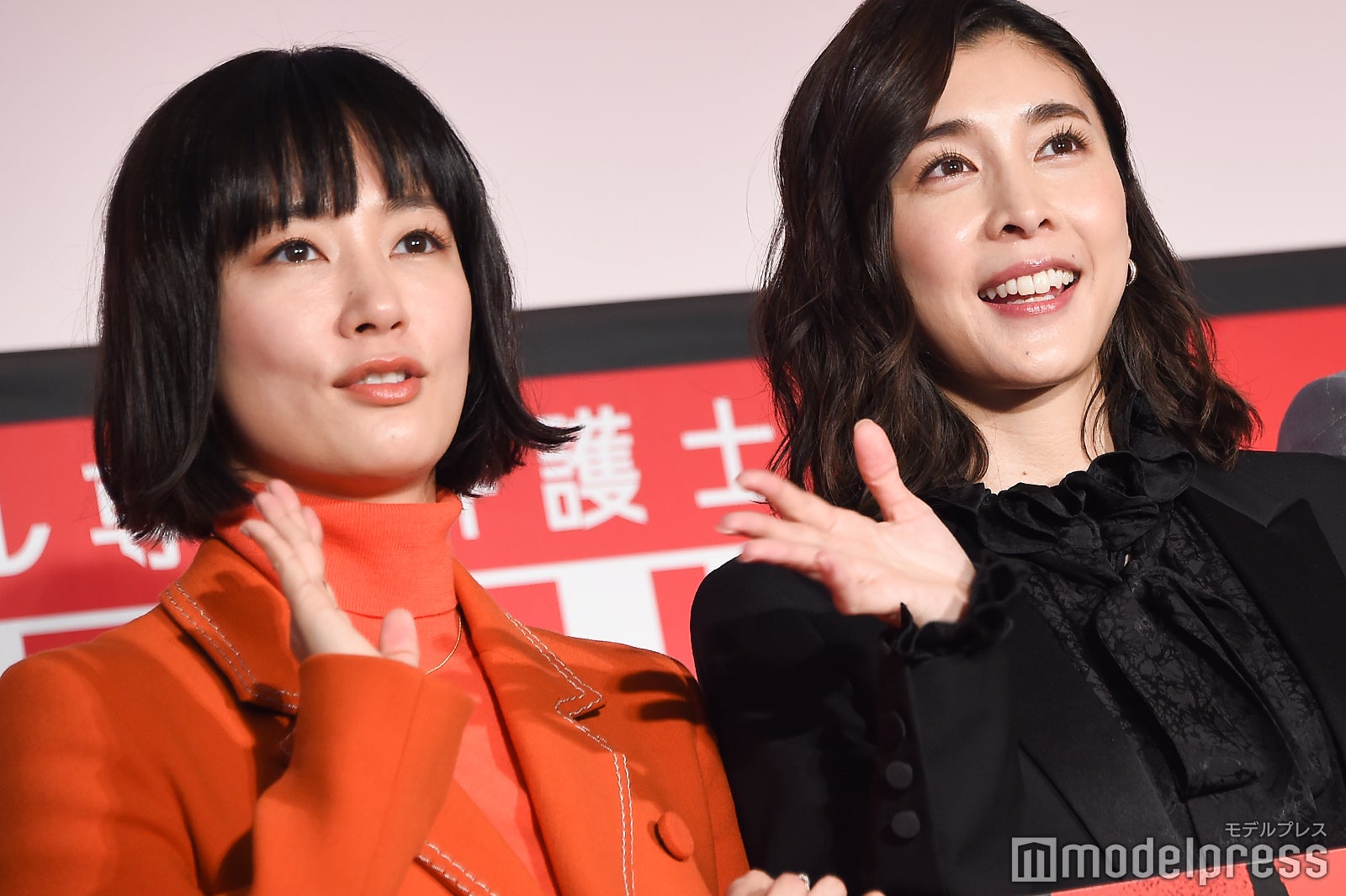 水川あさみ、竹内結子の結婚を祝福 ドラマで“相棒”役