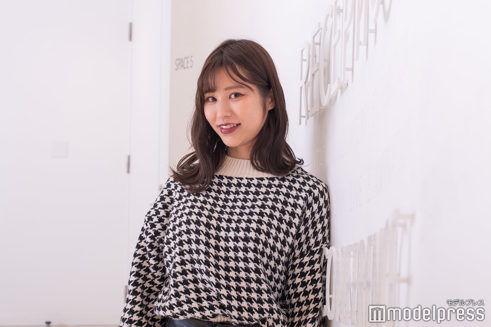 柳田花江さん（C）モデルプレス