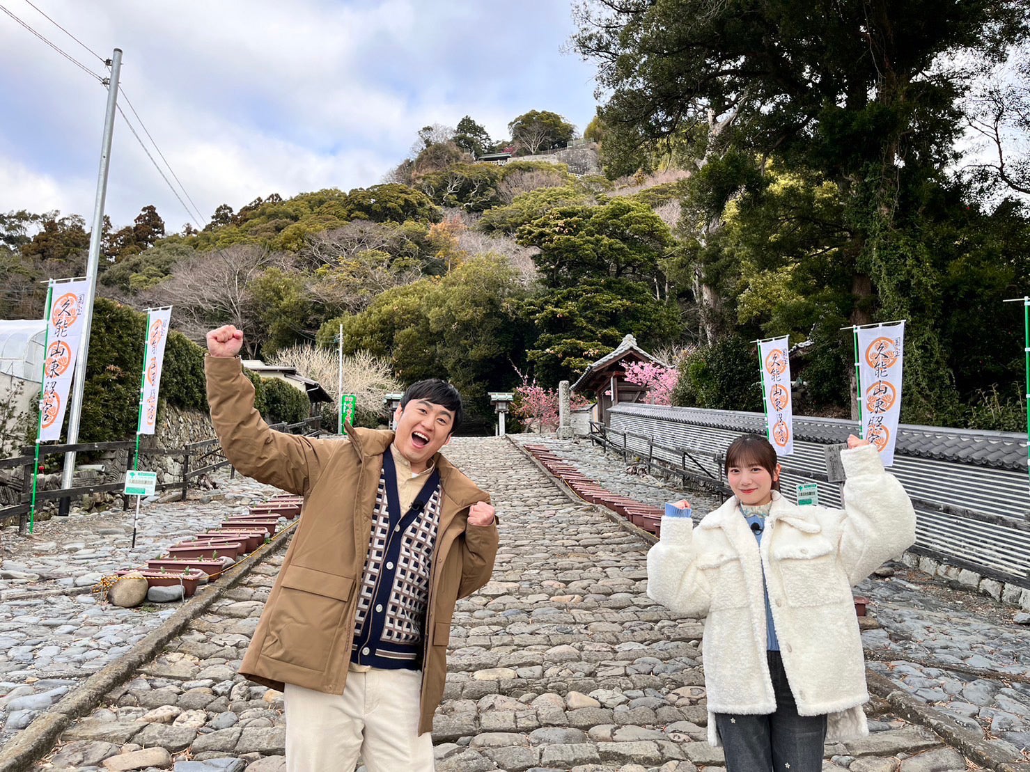 山本博、河田陽菜（C）テレビ朝日