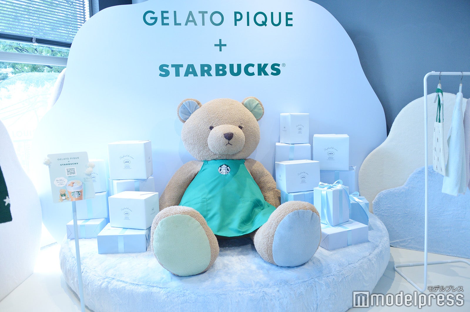 スタバ ジェラピケ パウダーベア ジャガード プルオーバー ミントグリーン スタバ ジェラピケ プルオーバー ミント gelato pique パウダー