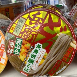 どん兵衛の新商品「内容量」に違和感覚えるも… 至極真っ当な理由がそこにあった